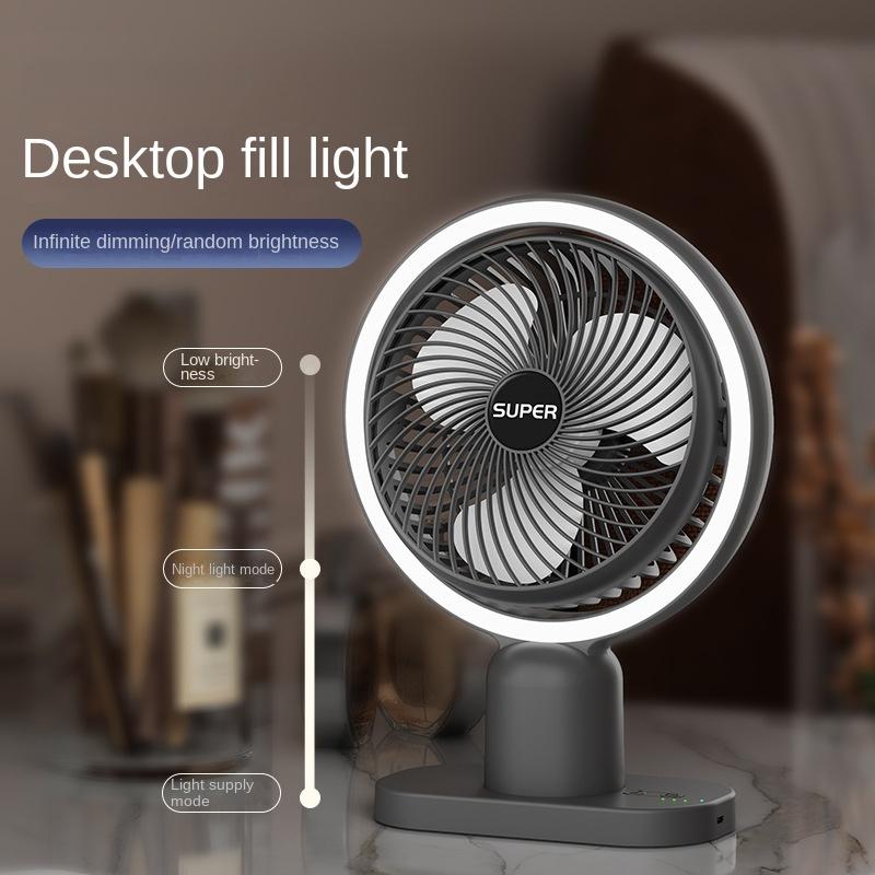 Circulating Rechargeable Tabel Fan With Light